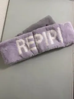 repipi armario薄紫色 、グレーリバーシブルマフラー