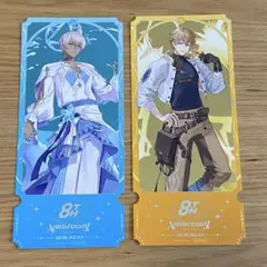 にじさんじ 8周年 特典 池袋 チケット風カード　イブラヒム　エクス アルビオ