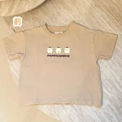 ポムポムプリン 30周年 Tシャツ 95cm バースデイ