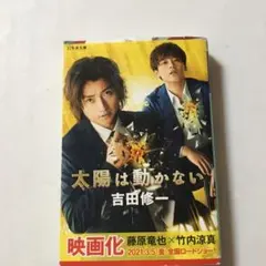 Item thumbnail for item fb31789c-5569-4632-bd1a-38621a870a37