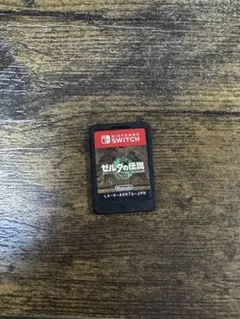 ゼルダの伝説ティアーズオブザキングダム