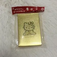 2026年最新】ハローキティ ゴールドトランプの人気アイテム - メルカリ