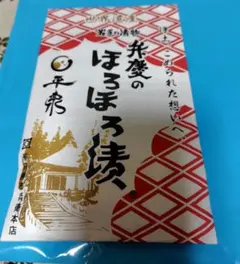 Item thumbnail for item 983ec674-77f7-46ce-a66d-20518f6ecae5