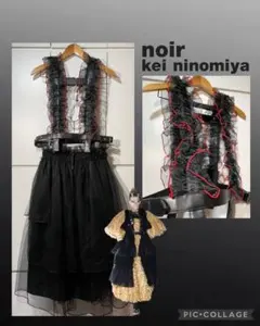 2026年最新】NoIR kei ninomiya ハーネスの人気アイテム - メルカリ
