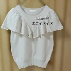 anysis エニィスィス ニットカットソー フリル ライトグレー M