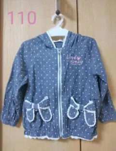 Item thumbnail for item 4d2cad2d-dd4a-4bf5-ac41-c6db7a78ac0f