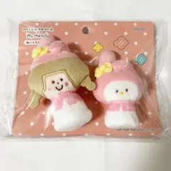 Item thumbnail for item fb757901-ecdd-49da-936e-87e888c32017