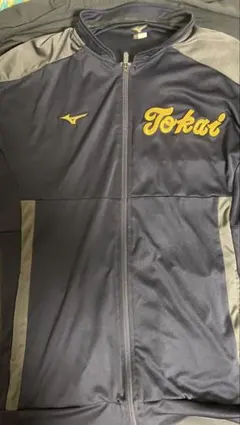 Mizuno Tokai 東海大 長袖 | Mercari