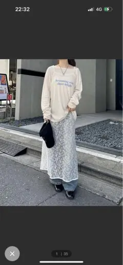 ミスティック　レイヤードキャミソール