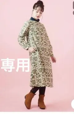 ホコモモラ ジャングル刺繍ワンピースSelva リネン混 裏地あり - メルカリ