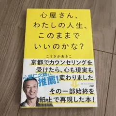 Item thumbnail for item f73d9f91-020f-4097-bdf3-dfaecbc8a1af