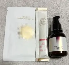 新品未開封　I'm PINCH エッセンス 30ml ✕２本セット アイムピンチエッセンス」の人気商品一覧 | 安い商品を通販