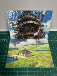 新品 三鷹の森ジブリ美術館 限定 ハウルの動く城 ポストカード 秘密の