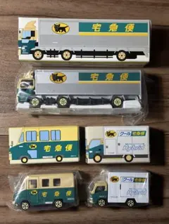 【新品:非売品】ヤマト運輸 ミニカー 3台セット