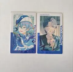 2025年最新】プロセカ エピカ 青柳冬弥の人気アイテム - メルカリ