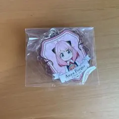 SPY×FAMILY アーニャ　アクリルキーホルダー