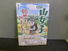 Item thumbnail for item 4baf1dbb-4853-49f0-ba25-e1940e30a29c