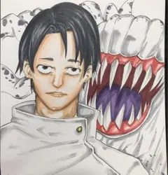 手描きイラスト アナログ ファンアート 呪術廻戦　乙骨優太