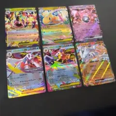 ポケモンカードおまとめ売り