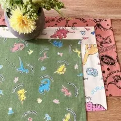 25x35 恐竜柄　給食ナフキン　ランチョンマット　3枚セット男の子