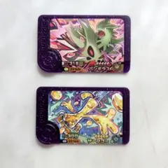 ✰匿名配送✰ポケモンフレンダ バンギラス サーフゴー