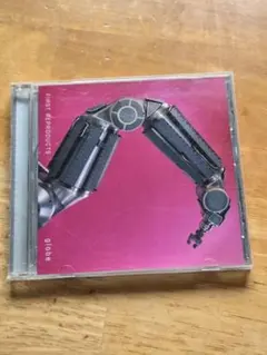 globe FIRST REPRODUCTS CD