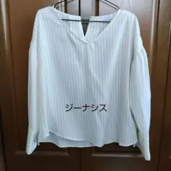 Item thumbnail for item c1c15697-60d7-4e91-a706-8cc77bb0338d