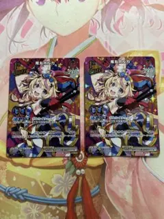 2025年最新】尾丸ポルカ urの人気アイテム - メルカリ