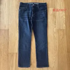 新品！150㌢ストレートジーンズ