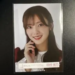 2026年最新】田村保乃 生写真 東京ドームの人気アイテム - メルカリ