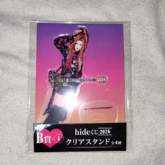 2026年最新】hideの人気アイテム - メルカリ