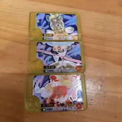 ポケモンフレンダ　スペシャル　パーモット　テツノブシン　ウガツホムラ