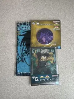 僕のヒーローアカデミア　ヒロアカ　一番くじ景品　セット