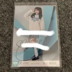 永田詩央里 ヒロインとオオカミ①② コンプ まとめ売り 永田詩央里 ヒロインとオオカミ①② コンプ まとめ売り - メルカリ