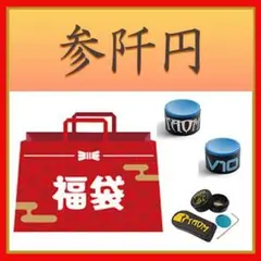 Item thumbnail for item fd43abc1-629c-42eb-8dcd-9048a54150f3