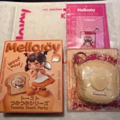 Mellojoy トーストつみつみシリーズ ふわふわ豆乳 メロジョイ