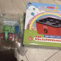 たまごっち 一番くじラストワン賞たこ焼き器D賞くちぱっちフィギュア