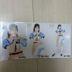 橋本恵理子 AKB48 THREE CONCEPTS LIVE 生写真