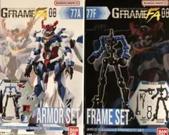 機動戦士ガンダム GフレームFA GQuuuuuuX ジークアクス　クアックス