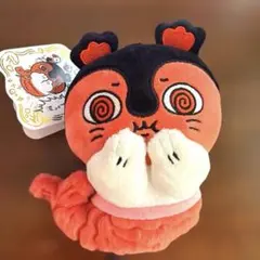 ちいかわ 映画ちいかわ マスコット（セイレーン/からいお顔