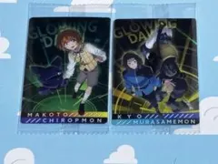 デジモンビジュアルアートコレクション ウエハースカード No.23＆No.24