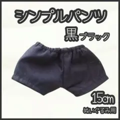 Suchi_プロフ必読お願いします様 リクエスト 3点 まとめ商品