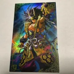 2025年最新】絆 英傑大戦の人気アイテム - メルカリ