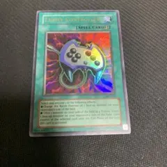 エネミーコントローラー　旧アジア版 1st ウルトラレア 完美品　遊戯王 遊戯王 エネミーコントローラー 旧アジア版 英語版 1st ウルトラ