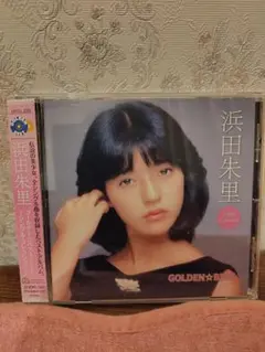 2025年最新】朱里 浜田の人気アイテム - メルカリ