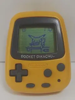 2025年最新】万歩計 ピカチュウの人気アイテム - メルカリ