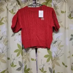 GRL 赤 ケーブル編み 半袖ニット Fサイズ