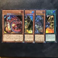 遊戯王カード　ハモン　ウリア　ラビエル　他 2025年最新】ウリア ラビエル ハモンの人気アイテム - メルカリ
