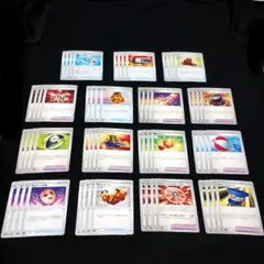 トレーナーズ