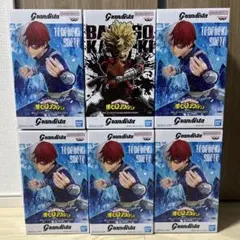 ヒロアカ フィギュア グランディスタ 爆豪勝己 轟焦凍 6個セット